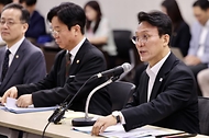 새만금 전북 대혁신 TF 3차회의 사진 3