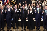 2026 대한민국 중소기업인대회 사진 3