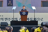 고 노무현 전 대통령 추도식 및 묘역 참배 사진 9