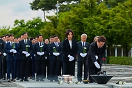 고 노무현 전 대통령 추도식 및 묘역 참배 사진 13