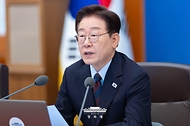 2026년도 제23회 국무회의 겸 제10차 비상경제점검회의 사진 2