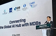 글로벌 AI 허브 비전 선포식 발표 사진 5