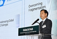 글로벌 AI 허브 비전 선포식 발표 사진 6