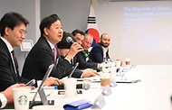 런던 한국경제 투자설명회(IR) 사진 7