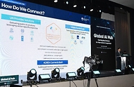 글로벌 AI 허브 비전 선포식 발표 사진 8