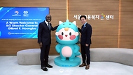 국제노동기구(ILO) 사무총장과 만나 