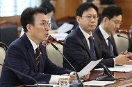 2045 전략수립위원회 전체회의 사진 2