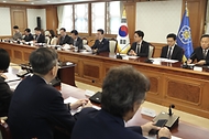 2045 전략수립위원회 전체회의 사진 1