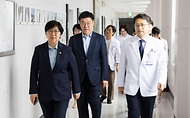대전 호스피스 현장 방문 