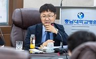 대전 호스피스 현장 방문 