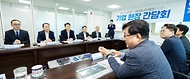 재생에너지 확대 관련 수상태양광 시공업체 방문 사진 3