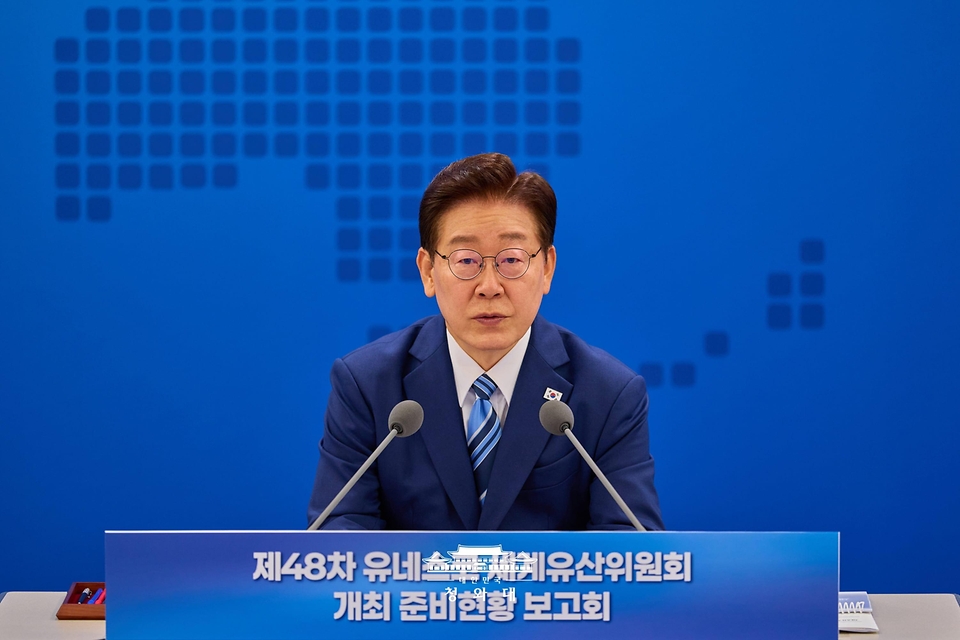 이재명 대통령이 5월 27일 부산 해운대구에서 제48차 유네스코 세계유산위원회 개최 준비 현황 보고회에서 발언하고 있다.