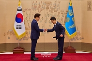 임명장 수여식 사진 9