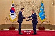 임명장 수여식 사진 1