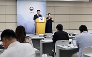 현장체험학습 지원 방안 관련 브리핑 사진 1
