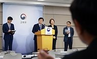 현장체험학습 지원 방안 관련 브리핑 사진 6