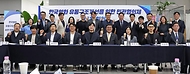 한국 영화의 지속 가능한 성장 위해 대화의 장 연다 사진 1