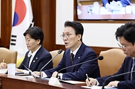 비상경제본부회의 사진 3