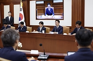 비상경제본부회의 사진 5