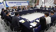 한국 영화의 지속 가능한 성장 위해 대화의 장 연다 사진 2