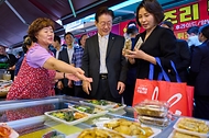 길동복조리시장 방문 사진 2