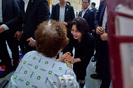 중앙보훈병원 위문 사진 11