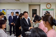 중앙보훈병원 위문 사진 8