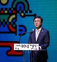 제2회 국악의 날 기념식 사진 9