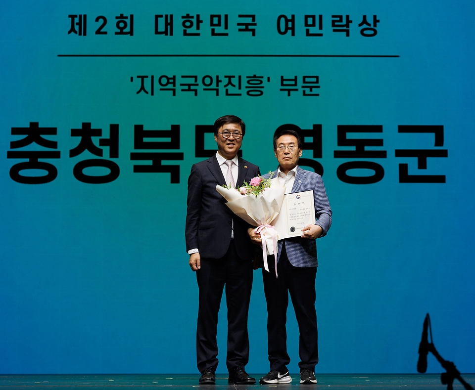 최휘영 문화체육관광부 장관은 6월 5일 서울 서초구 국립국악원에서 열린 '제2회 국악의 날 기념식'에 참석했다.