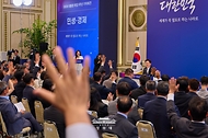 취임 1주년 기자회견 사진 2