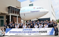 협약형 특성화고 방문 사진 1