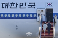 공항 출발 행사(서울공항) 사진 6
