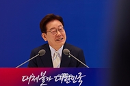 취임 1주년 기자회견 사진 8