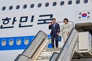 공항 도착 행사(벨기에 멜스브룩 군공항) 사진 1