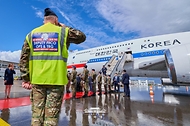 공항 도착 행사(벨기에 멜스브룩 군공항) 사진 4