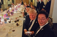 G7 공식만찬 사진 2