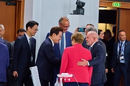 G7 정상회의 확대회의 2세션 사진 2