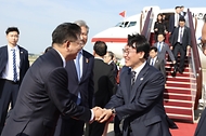 중국 입국 환영행사 사진 4