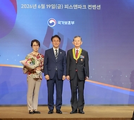 2026 호국보훈의 달 정부포상식 사진 9