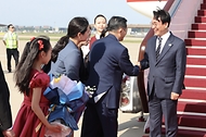 중국 입국 환영행사 사진 2