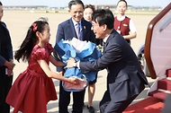 중국 입국 환영행사 사진 1