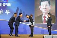 2026 호국보훈의 달 정부포상식 사진 8