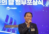 2026 호국보훈의 달 정부포상식 사진 4