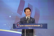 2026 호국보훈의 달 정부포상식 사진 5