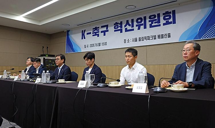 7월 6일 서울 송파구 올림픽파크텔에서 열린 '케이-축구혁신위원회' 출범식에서 최휘영 문화체육관광부 장관이 발언하고 있다.