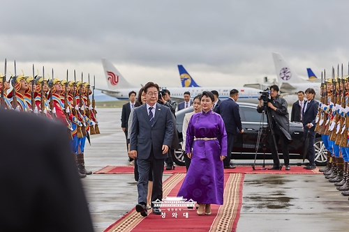 공항 출발 행사(칭기즈칸 국제공항)