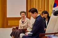 영국 앤 공주 접견 사진 3