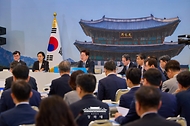 업무보고 (재정경제부, 국가데이터처, 금융위원회, 기획예산처) 사진 3