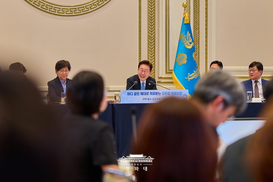 이재명 대통령이 7월 22일 청와대에서 열린 지역·필수·공공의료 간담회에서 발언하고 있다.