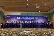 한-브라질 비즈니스 라운드테이블  사진 8
